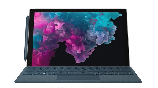 浉河从 Mac 切换到 Microsoft Surface